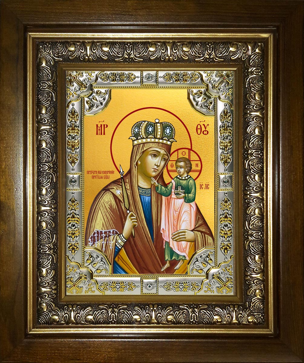 купить икону Божьей Матери Призри на смирение