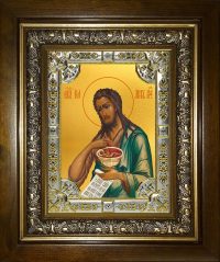 купить икону святой Иоанн Предтеча BK-6408