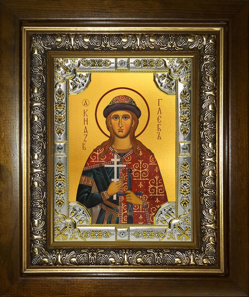 купить икону святой Глеб князья