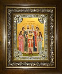 купить икону святые Царственные страстотерпцы
