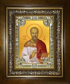 купить икону святой Евгений Боткин