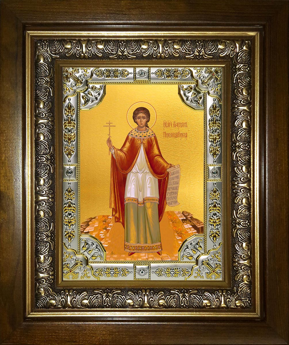 купить икону святая Василиса Никомидийская