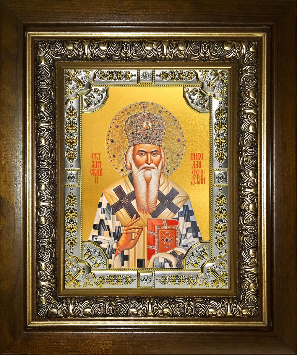 купить икону святой Николай Сербский