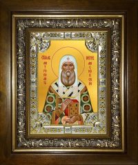 купить икону святой Петр Московский