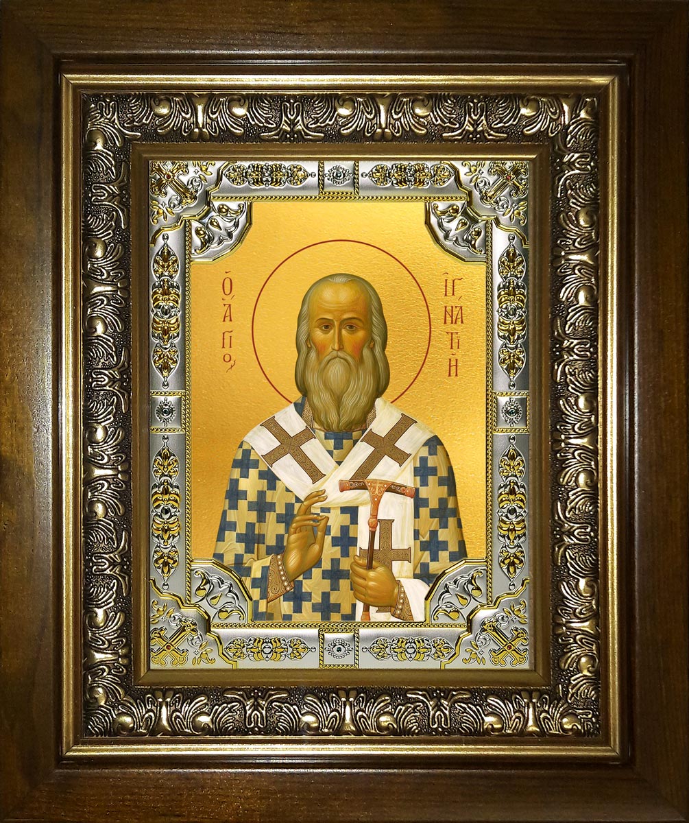 купить икону святой Игнатий Брянчанинов