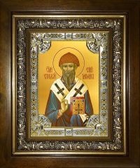 купить икону святого Спиридона Тримифунтского BK-6767