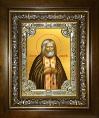 купить икону Серафим Саровский BK-6811