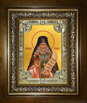 купить икону Анатолий Оптинский преподобный