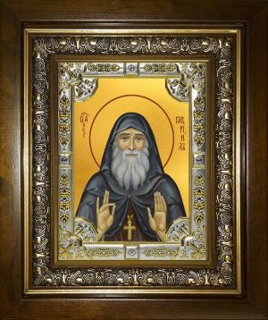 купить икону святой Гавриил Ургебадзе