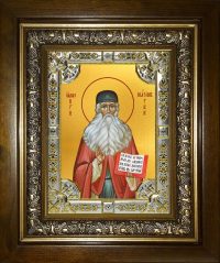 купить икону святой Максим Грек