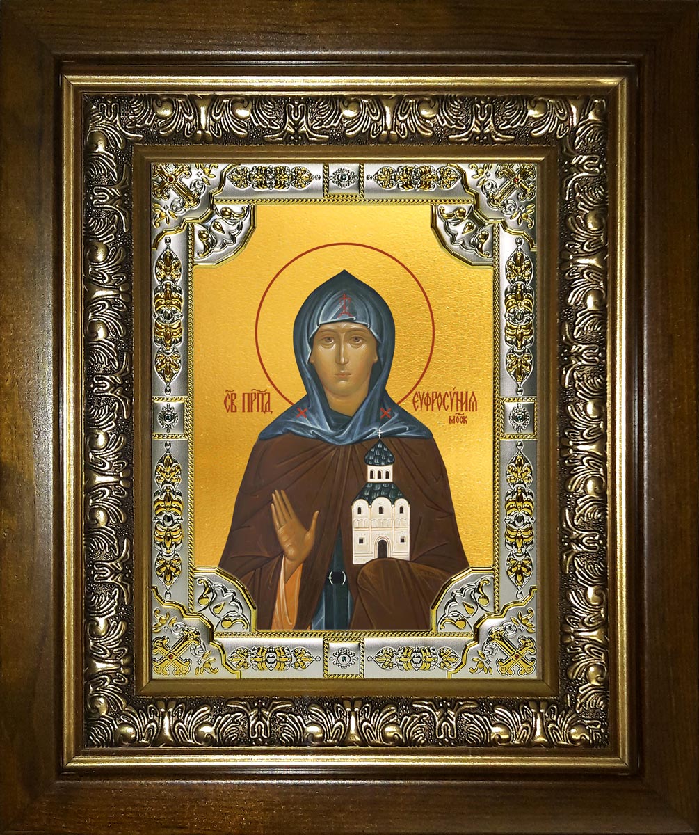 купить икону Евфросиния (Евдокия) Московская
