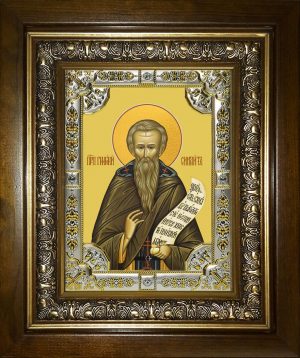 купить икону святой Григорий Синаит