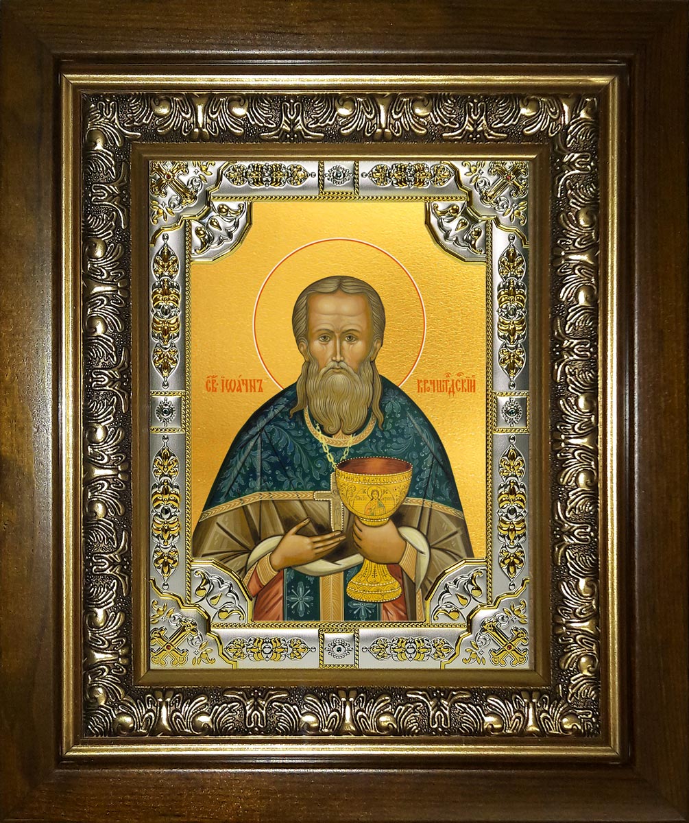 купить икону святой Иоанн Кронштадтский BK-6873