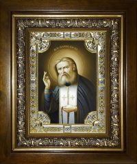 купить икону Серафим Саровский BK-6892