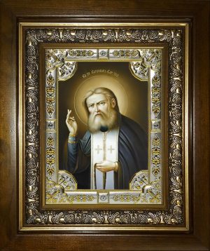 купить икону Серафим Саровский BK-6892