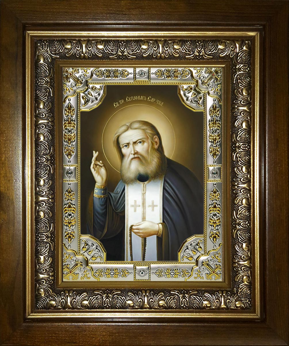 купить икону Серафим Саровский BK-6892