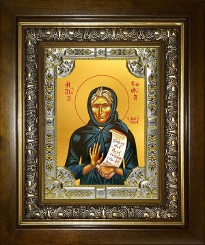 купить икону святая София Хотокуриду