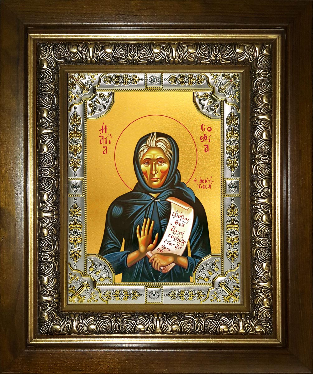 купить икону святая София Хотокуриду