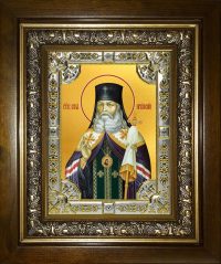 купить икону святой Лука Крымский