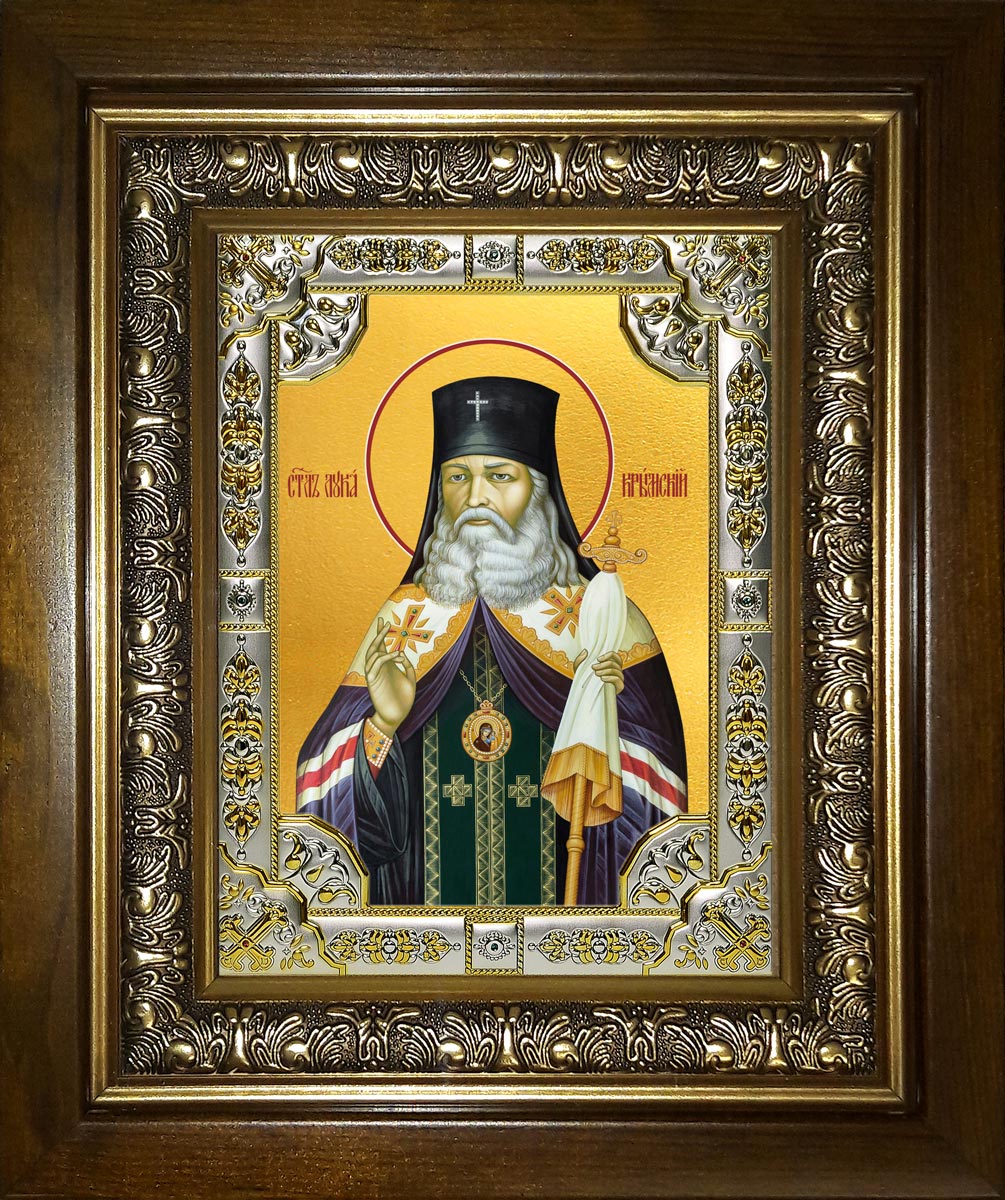 купить икону святой Лука Крымский