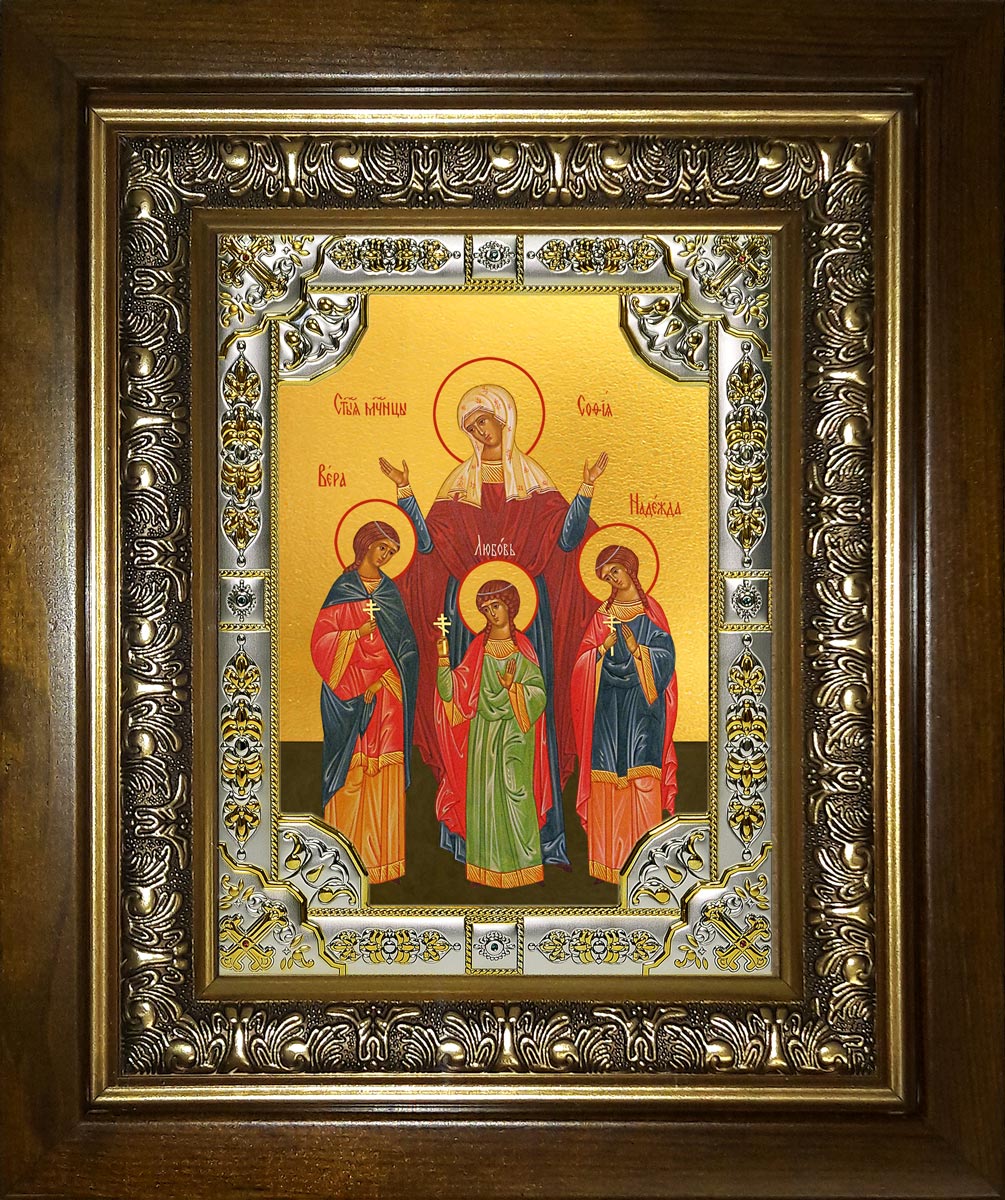 купить икону святых Веры, Надежды, Любови и матери их Софии