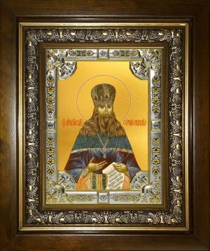 купить икону святой Сергий (Сребрянский) Тверской