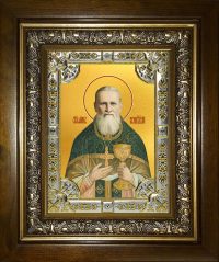 купить икону святой Иоанн Кронштадтский BK-6998