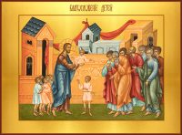 купить икону Благословение детей