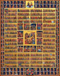 купить икону Минеи на год с Праздниками, Собор Всех Святых