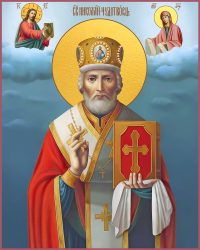 купить икону святого Николая чудотворца арт.dm04702