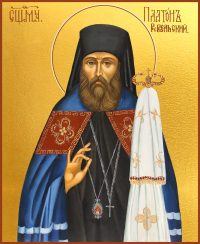 купить икону святого Платона Ревельского