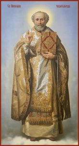 купить икону святого Николая Чудотворца dm04724