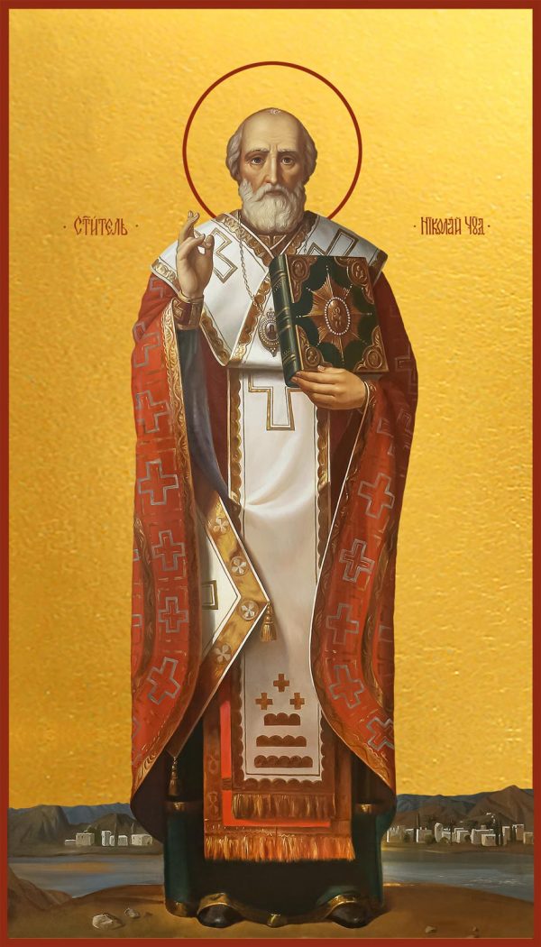 купить икону святого Николая Чудотворца