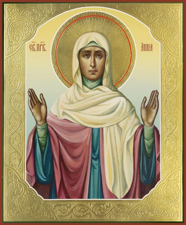 купить икону святой Анны праведной