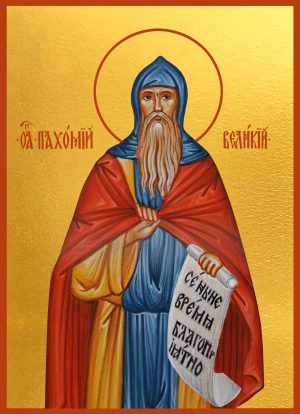 купить икону святого Пахомия Великого