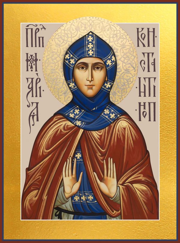 Марии Константинопольской