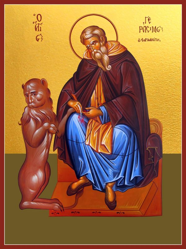 купить икону святого Герасима Иорданского