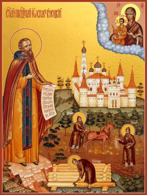 купить икону святого Иосифа Волоцкого