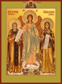 купить икону святого Сергия Радонежского и Нонны Назианзской