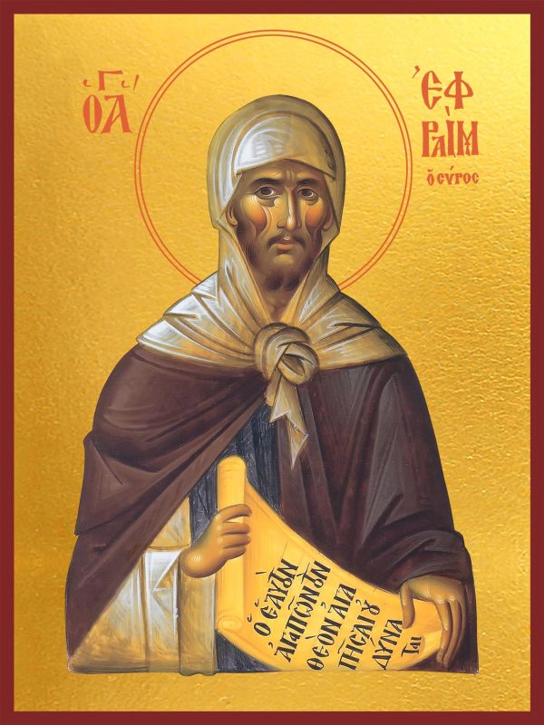 купить икону святого Ефрема Сирина
