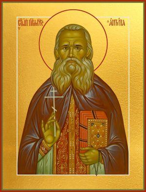 купить икону святого Антипы Кириллова