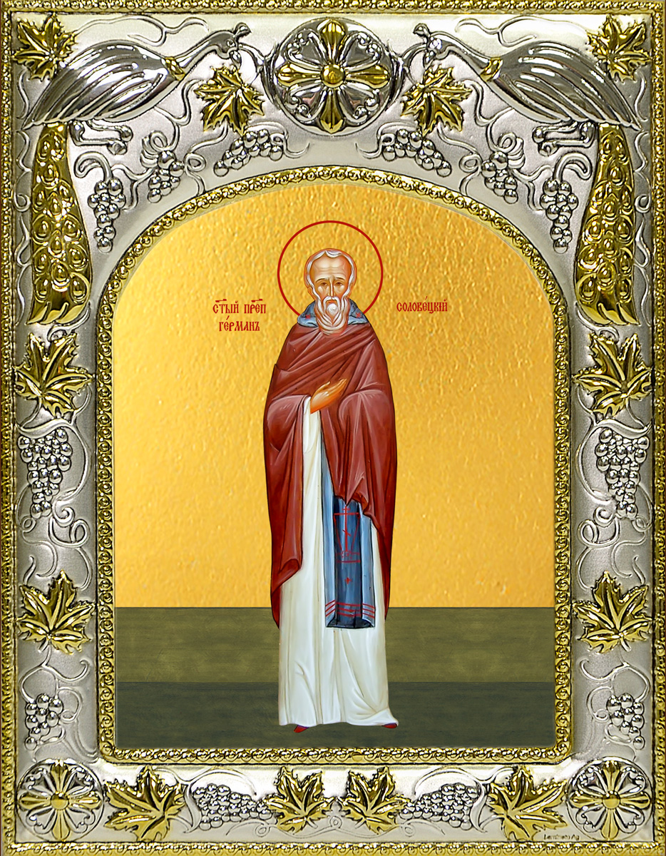 купить икону святой Герман Соловецкий