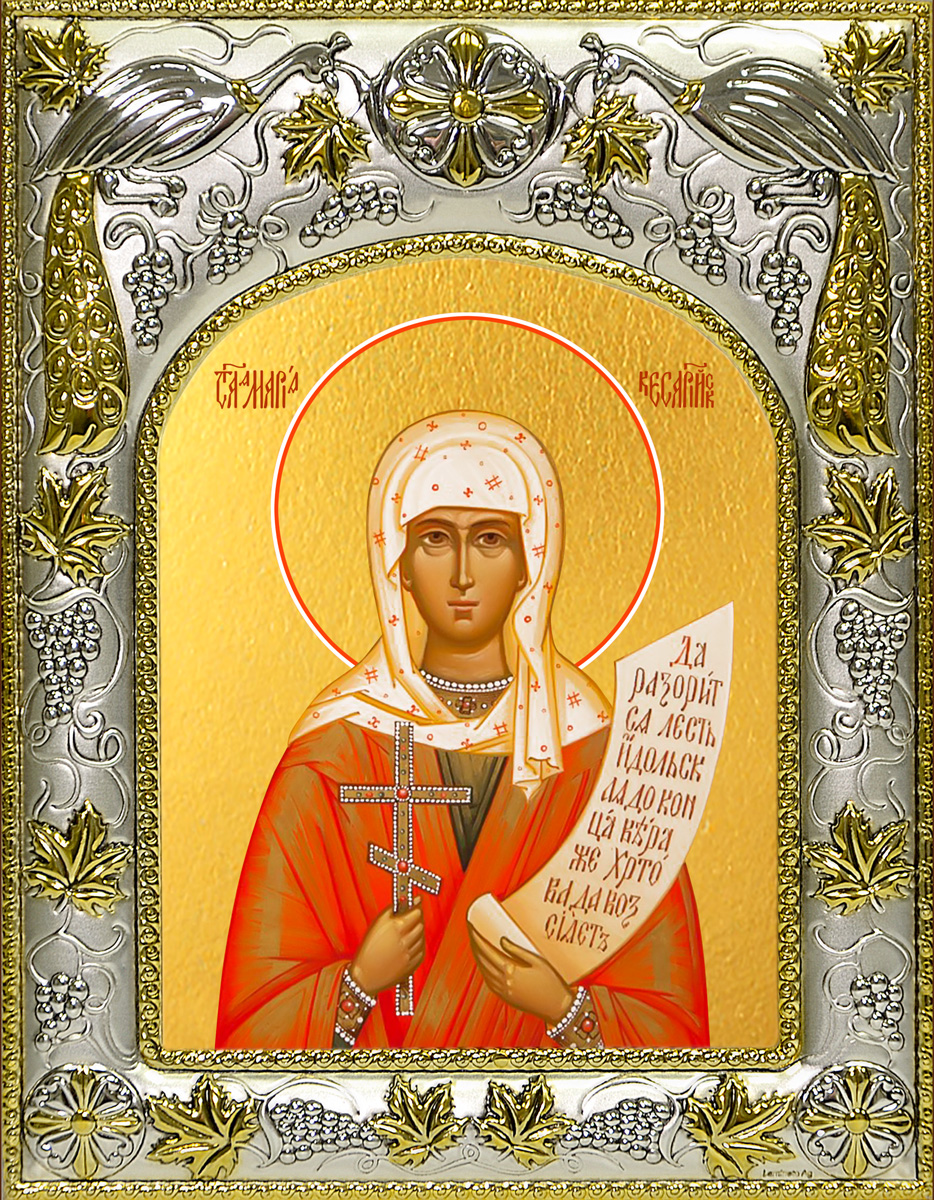 купить икону святая Мария Кесарийская (Палестинская)