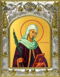 купить икону Апполония Александрийская