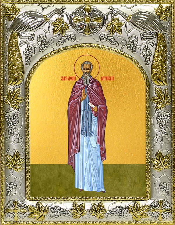 купить икону святого Арсений Латрийский