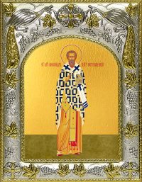 купить икону святого Александр Иерусалимский