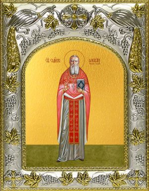купить икону святого Алексий Смирнов