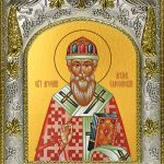 купить икону святого Арсений Элассонский