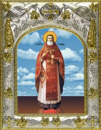 купить икону Валентин Амфитеатров