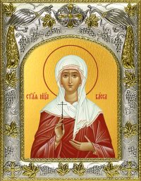 купить икону Васса Алонская